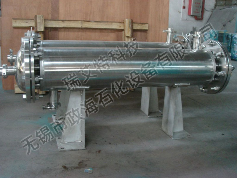 upload/ProdPic/202012281439217552.jpg